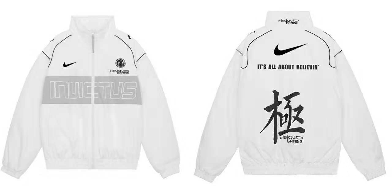 nike lpl