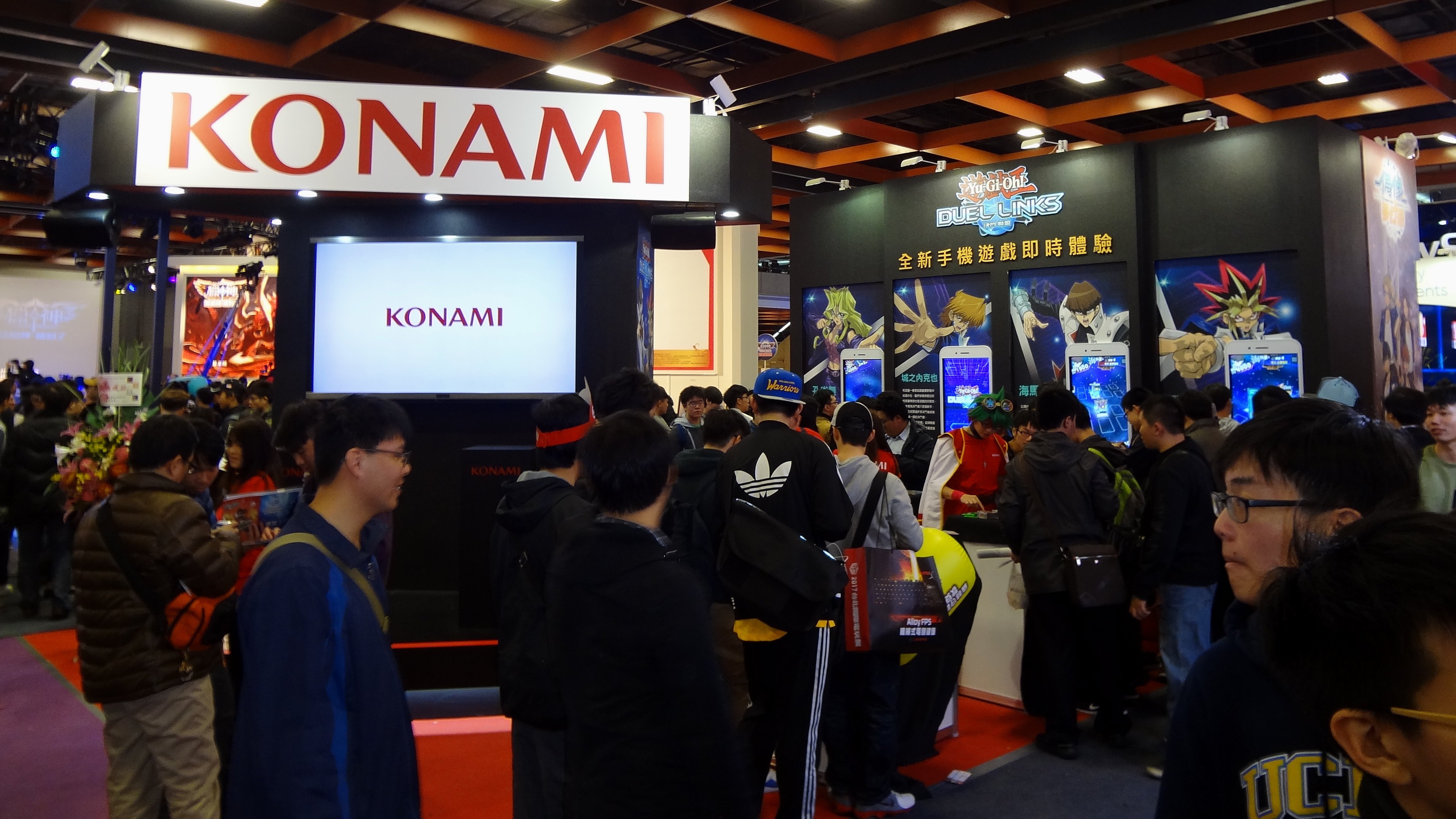 Konami has started construction on a building dedicated to esports in
