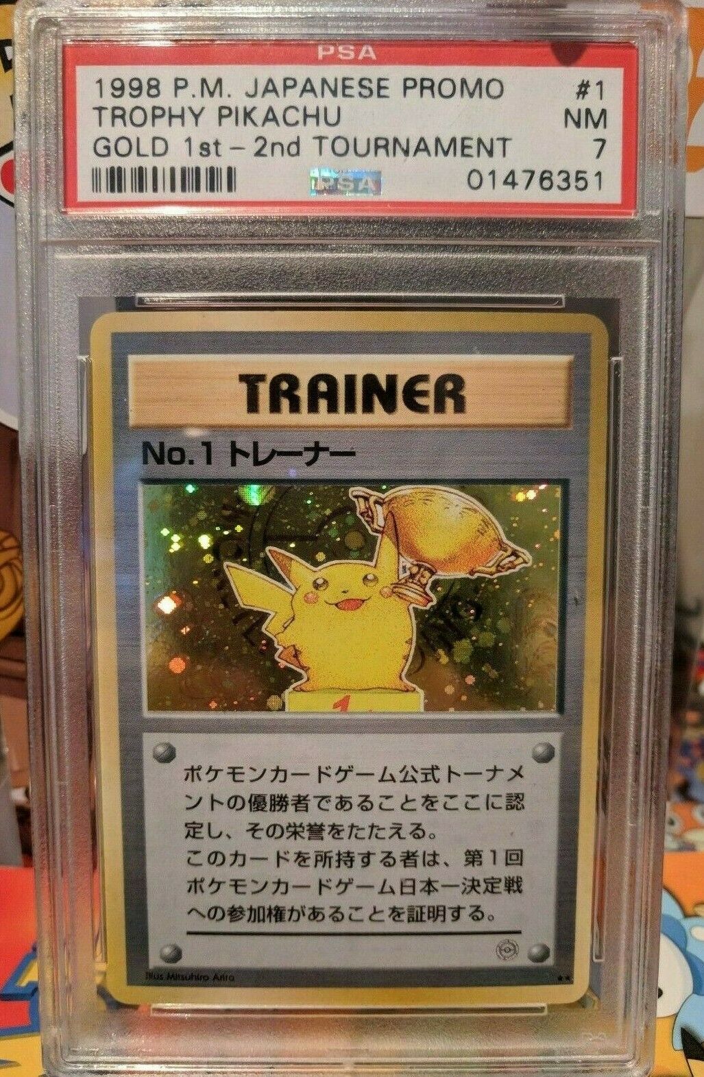 The Most Expensive Pokemon Card