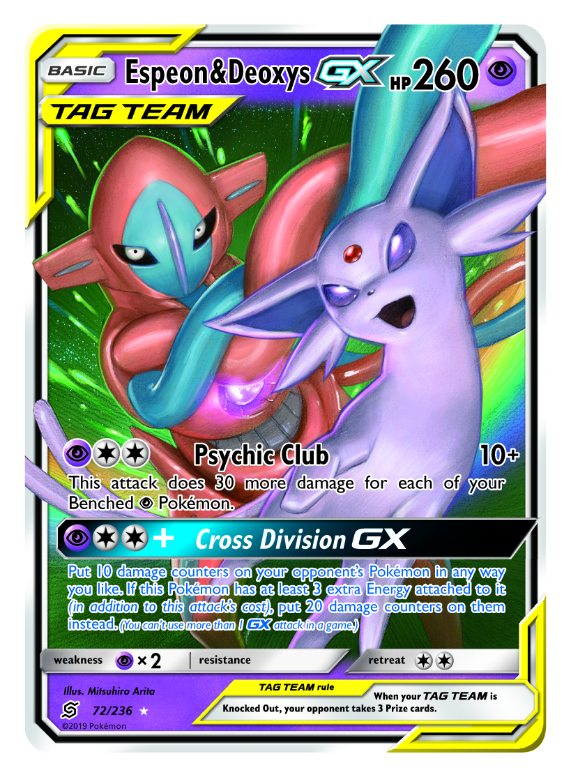 Here are all the Tag Team GX cards coming to the Unified Minds Pokémon TCG Set Dot Esports