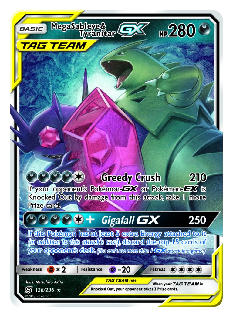 Here are all the Tag Team GX cards coming to the Unified Minds Pokémon