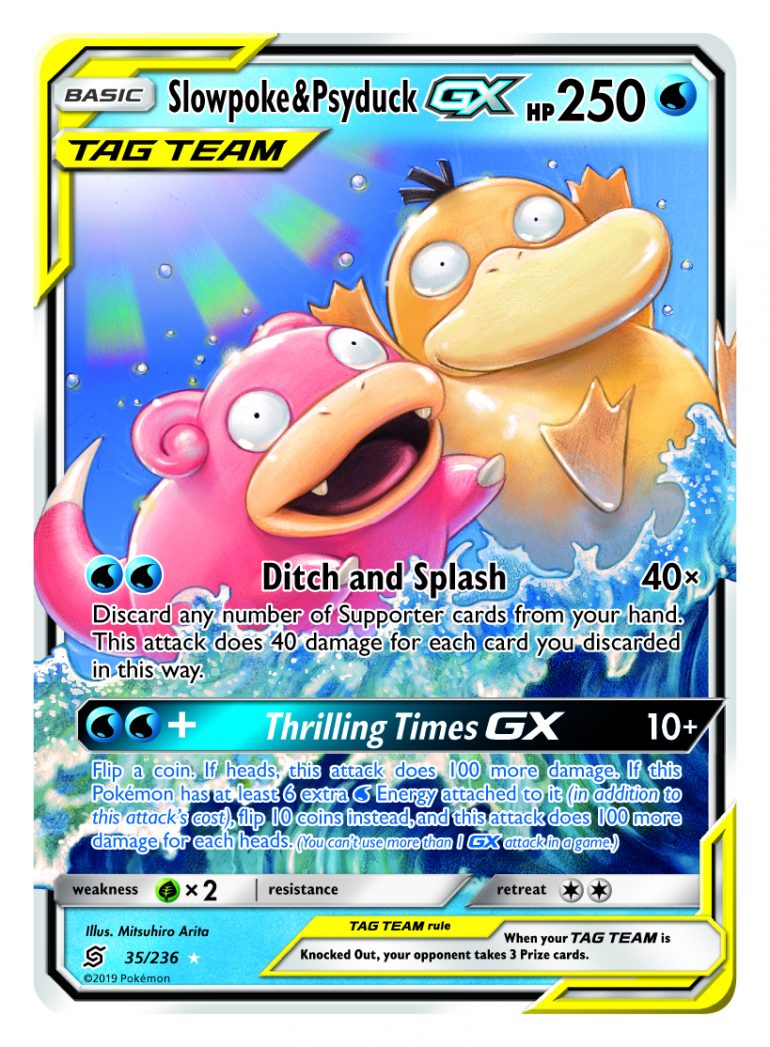 Newest Pokémon Tcg Expansion Sun And Moon—unified Minds Releases Aug 2 Dot Esports 0140