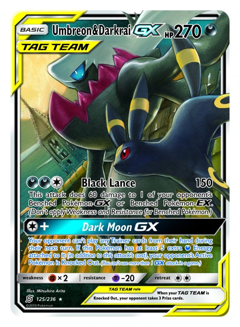 here-are-all-the-tag-team-gx-cards-coming-to-the-unified-minds-pok-mon-tcg-set-dot-esports