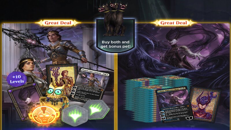 MTG Arena Pre Order Bundles