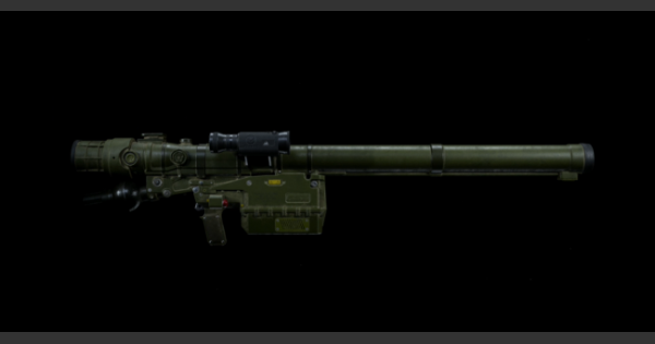 modern warfare best launcher for tanks