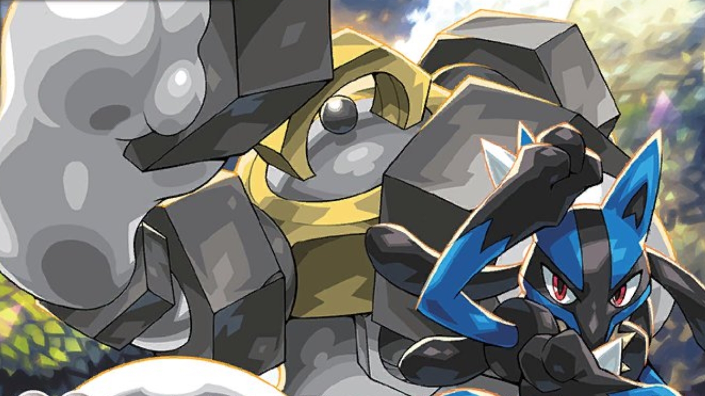 How much is a lucario and melmetal gx worth