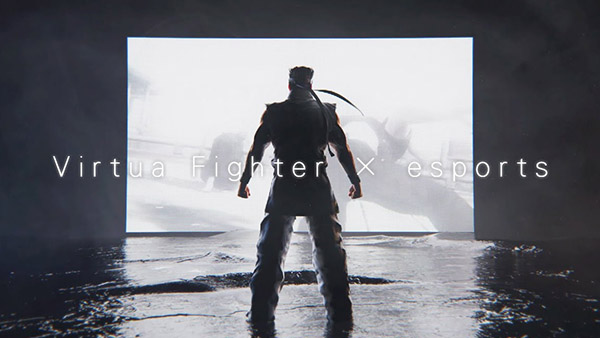 Virtua-Fighter-eSports_sega.jpg