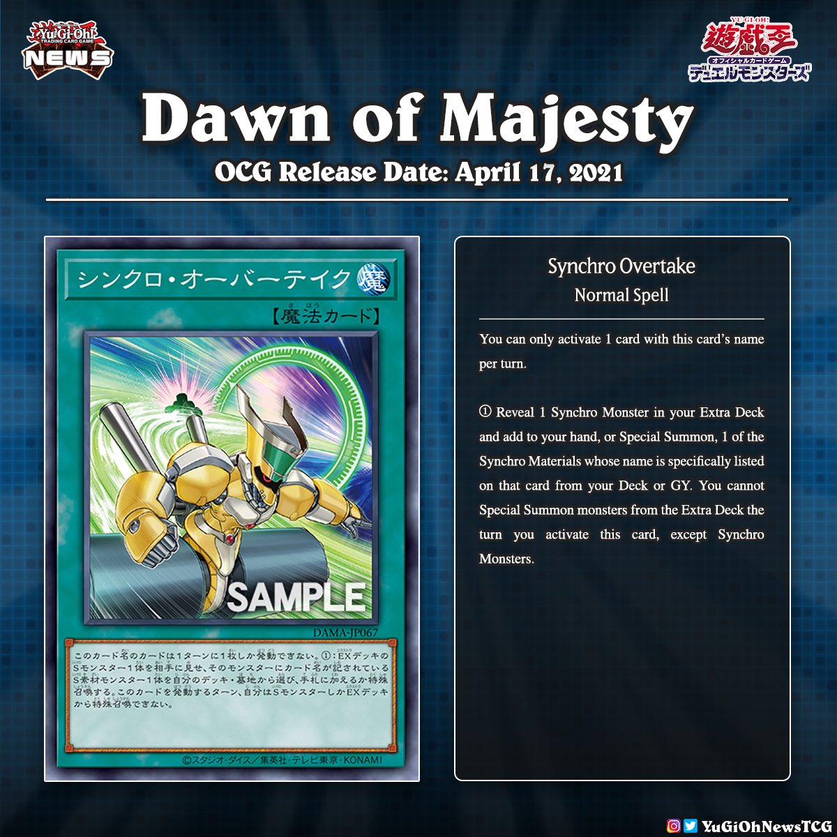 New Synchro Support Spell Revealed For Yu Gi Oh Dawn Of Majesty Dot Esports 