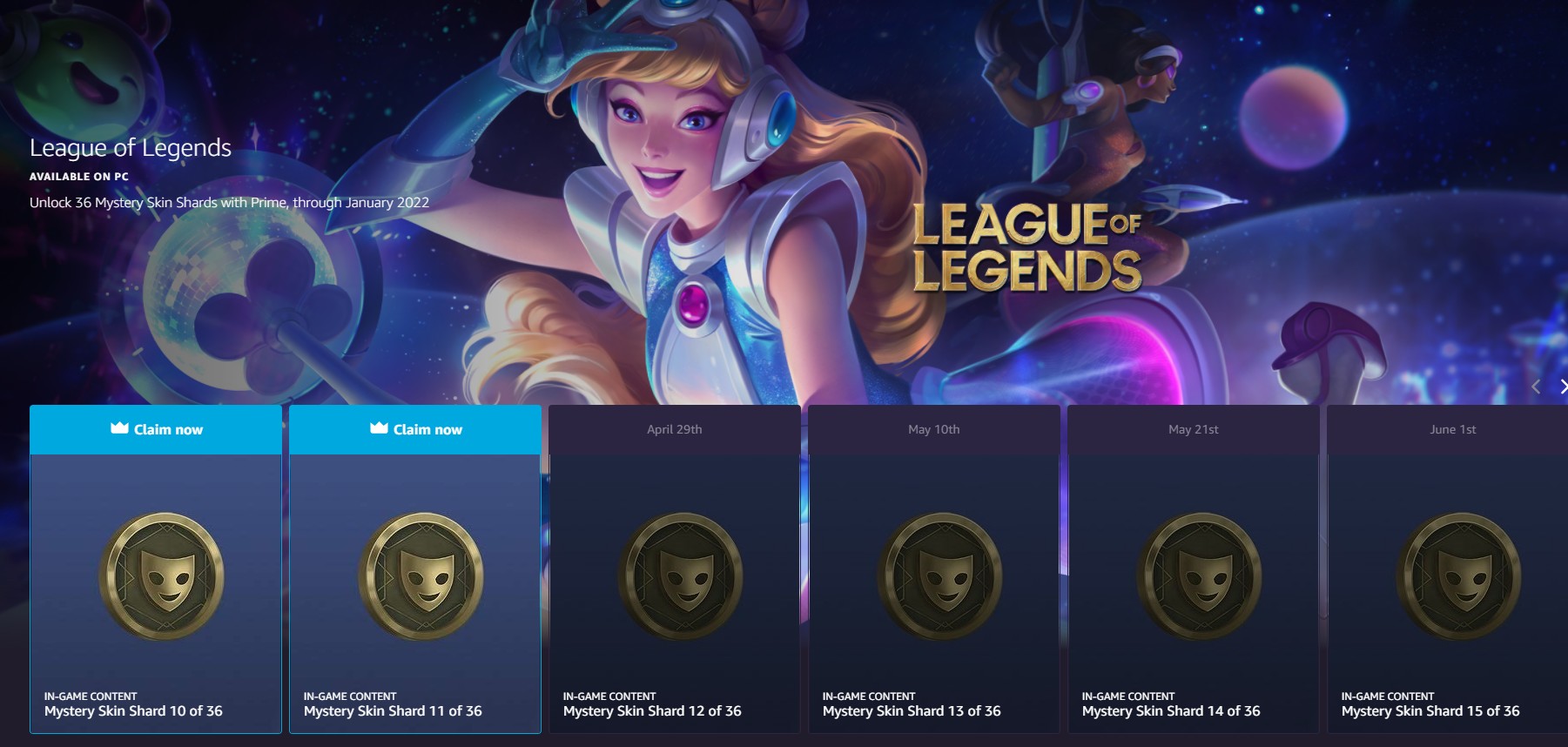 League of legends 3rd skin shard now available что это