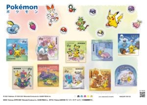Japan Post Service Pokémon TCG collection with special promo Pikachu ...