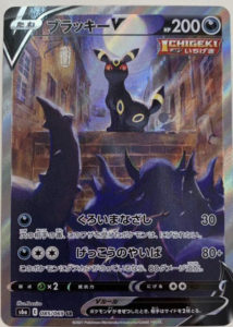 pokemon tcg trainers toolkit pokemon tcg trainers toolkit