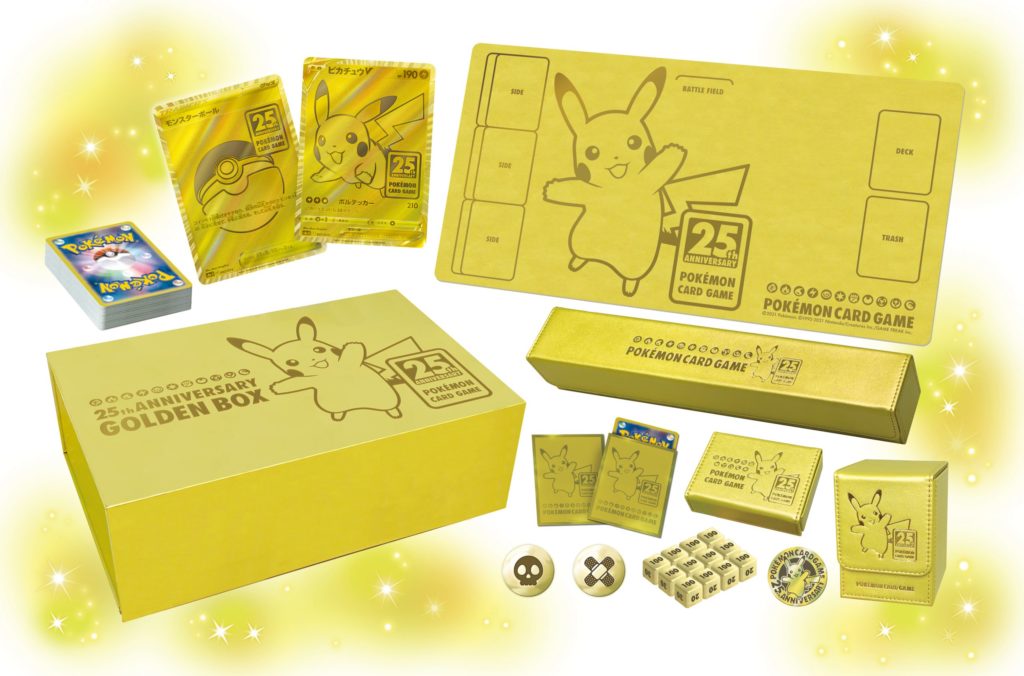 25th Anniversary Celebrations Japanese Booster Pack Pokemon cards TCG