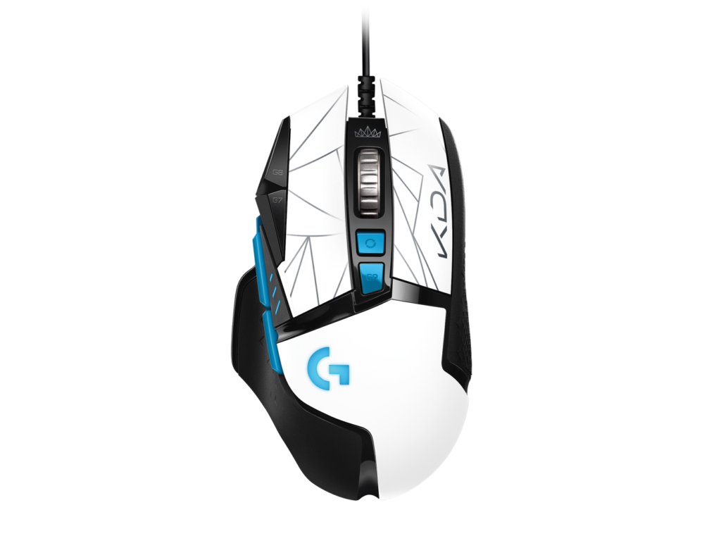 best white rgb gaming mouse