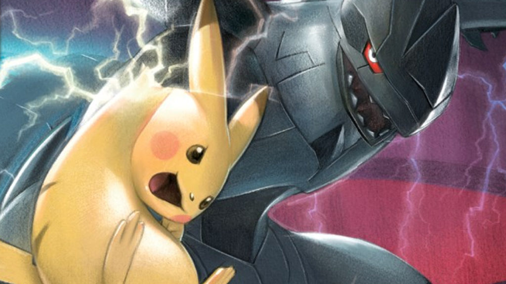 Tag Team Pikachu And Zekrom GX Premium Collection Revealed For November