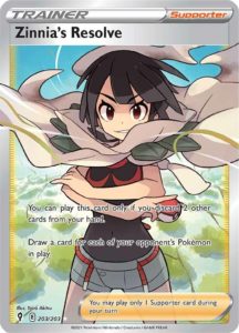 raihan rainbow rare raihan rainbow rare