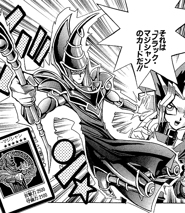 Limited Dark Magician alternate manga art revealed for Yu-Gi-Oh! 