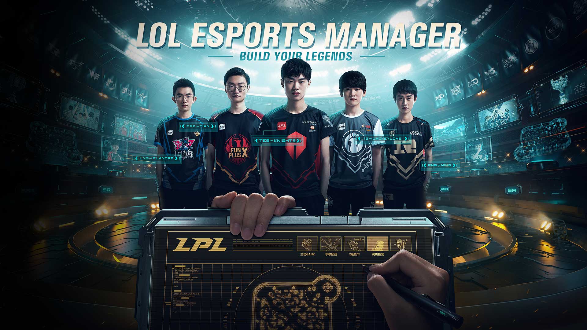 Riot new look into upcoming League of Legends game - Dot Esports