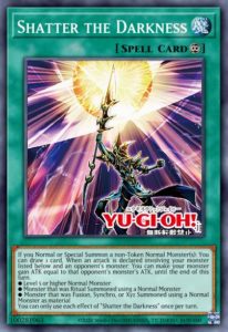 crossout designator yugioh crossout designator yugioh