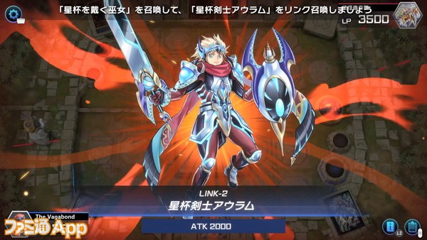 Yu Gi Oh Master Duel Set To Release This Winter Story Mode Based On Card Lore And More Details Revealed Dot Esports