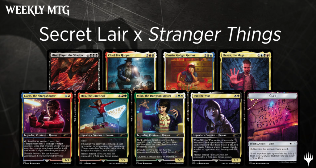 販売再開予定 MTG Secret Lair Summer Superdrop 全5種セット