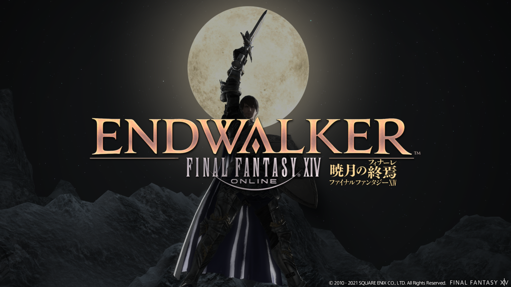 How Big Is Final Fantasy Xiv Endwalker Download Size Dot Esports