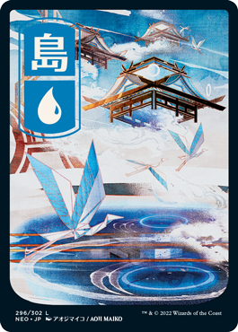 Here's every MTG Kamigawa spoiler from preview stream - Dot Esports