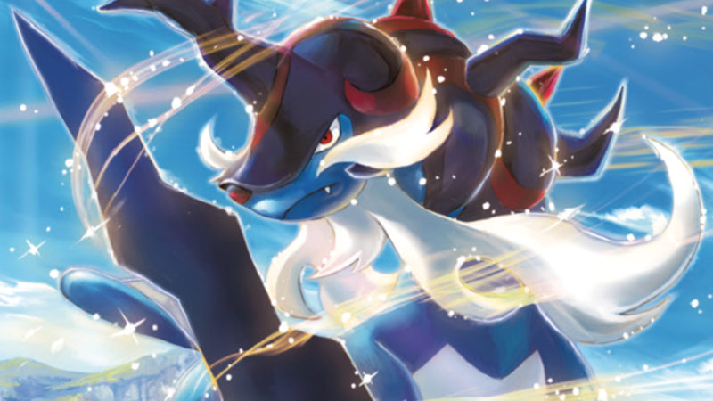 Best Cards To Pull From Pok mon TCG Astral Radiance Dot Esports