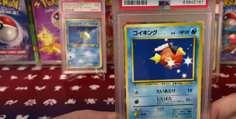 Rare Magikarp Pokemon card emerges, priced at $136,000 - Dot Esports