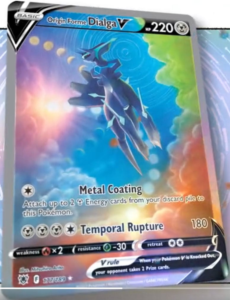 New Cards From Pok Mon Tcg Astral Radiance Revealed Dot Esports