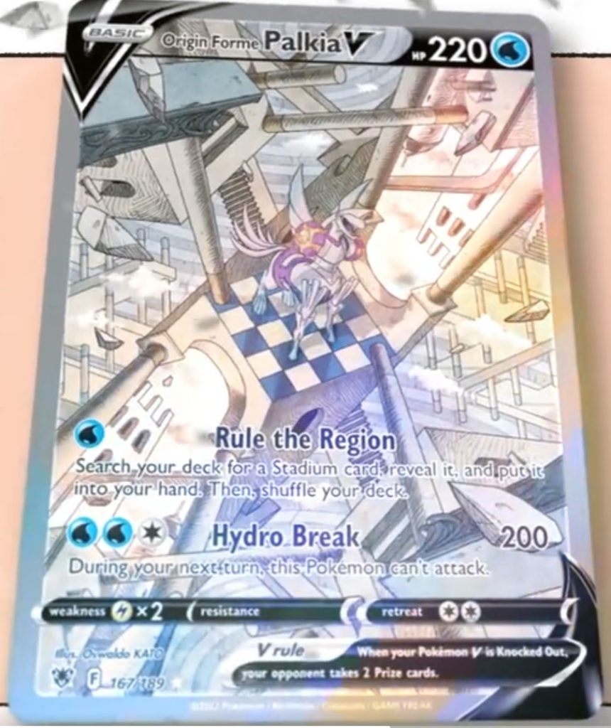 New Cards From Pok Mon Tcg Astral Radiance Revealed Dot Esports