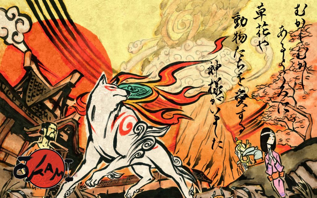 The titular wolf stands before a dramatic hand-painted scene in the Okami key art.
