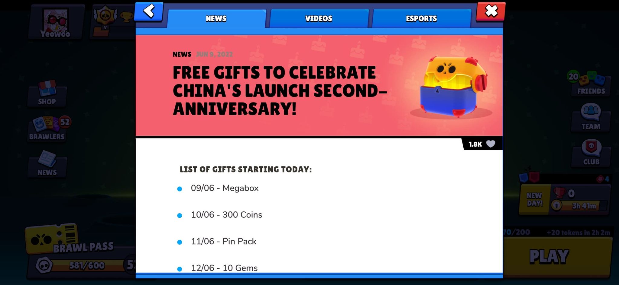 brawl stars free gifts 2022