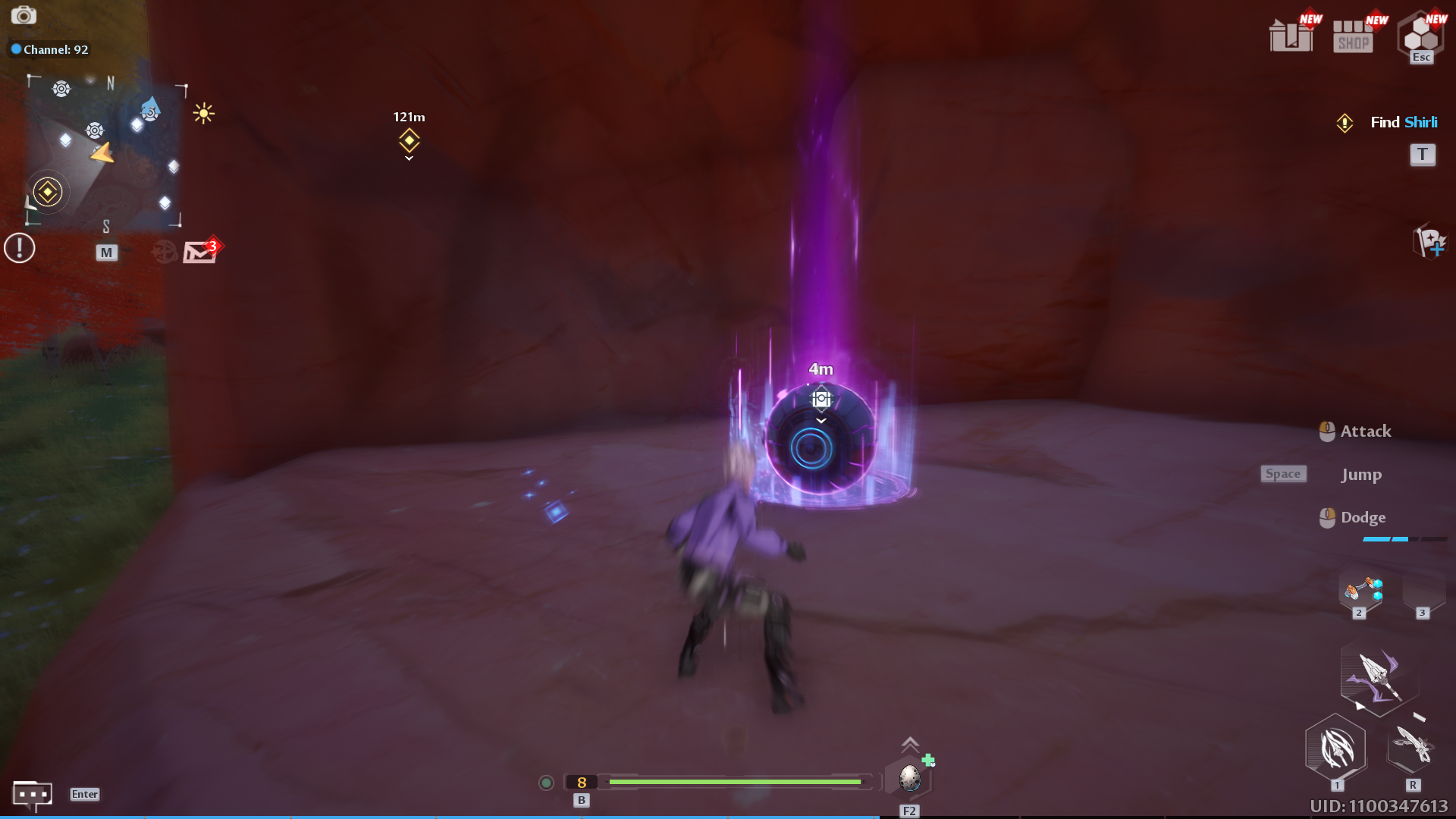 What is the difference between a Perfect Decipher and a Forced Decipher