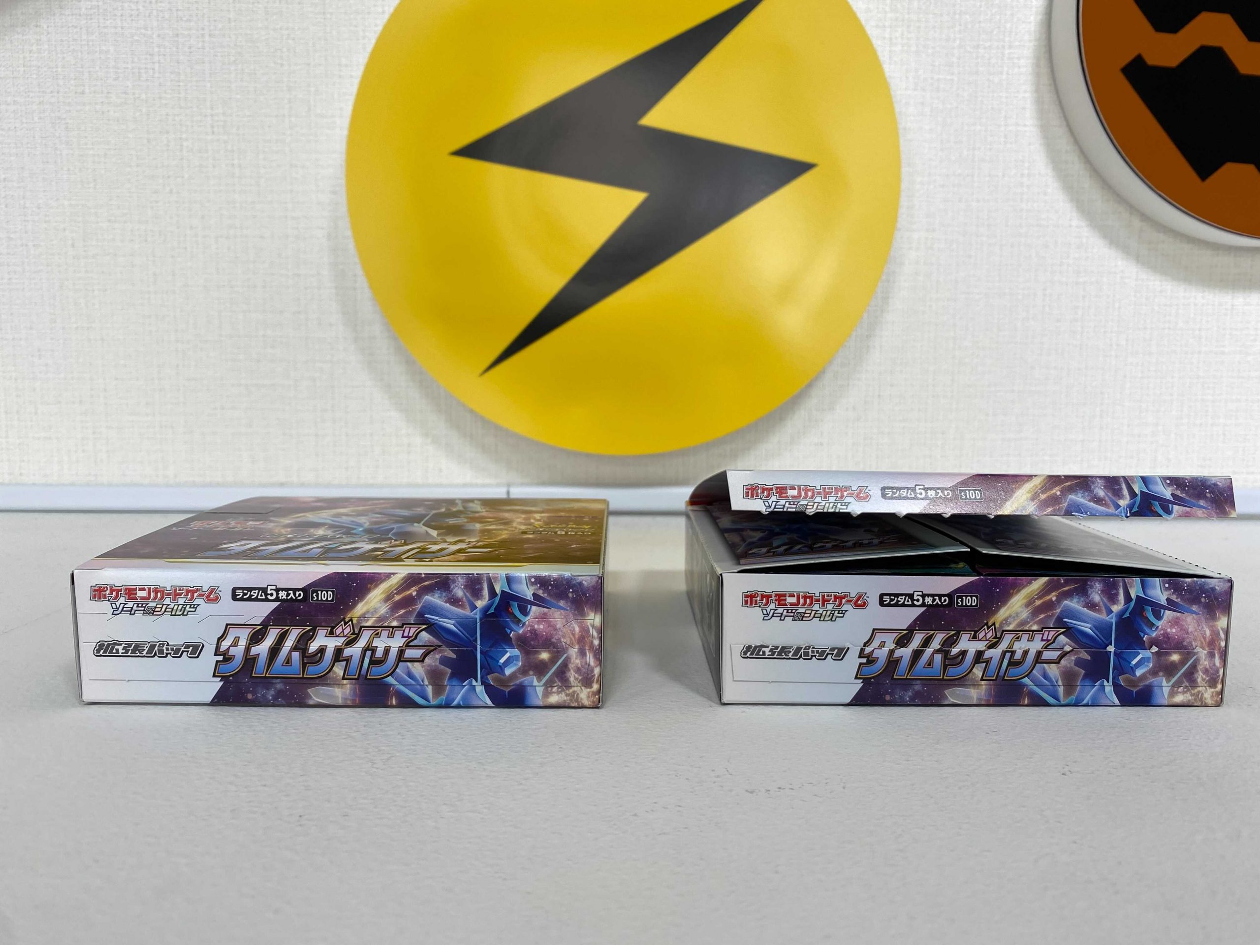 Pokémon TCG to combat resealed product sellers with new booster box