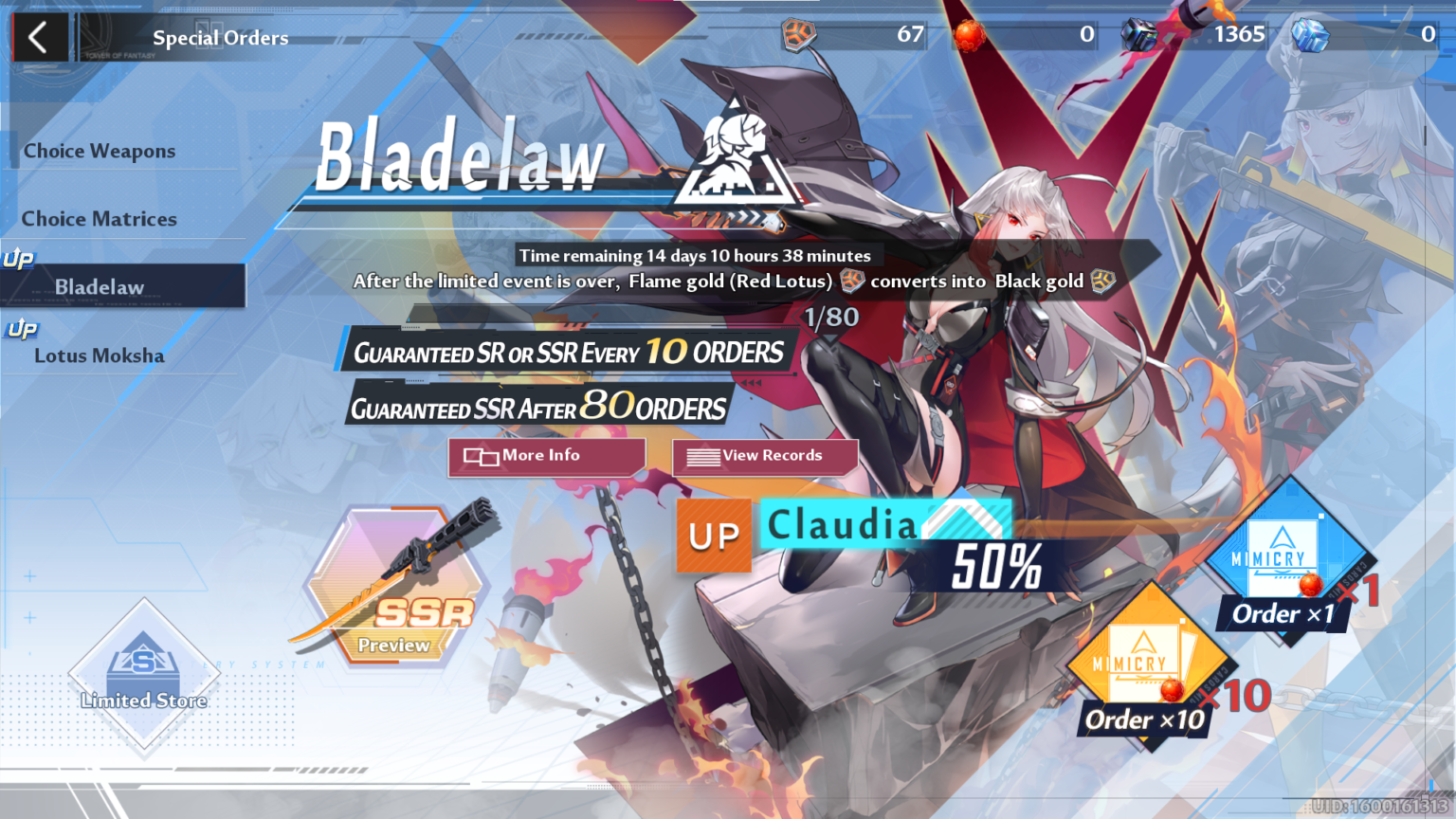 All Banners in Tower of Fantasy Dot Esports