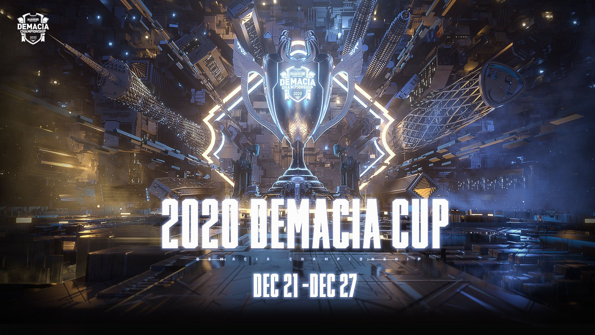 Como assistir à Demacia Cup 2020 formato, programação e mais Dot